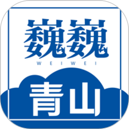 米兰官方平台:球员转会消息与分析